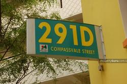 Blk 291D Compassvale Street (Sengkang), HDB 4 Rooms #149127162